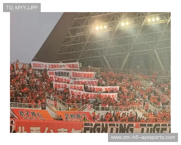 俱乐部与艺术家合作打造球迷文化周