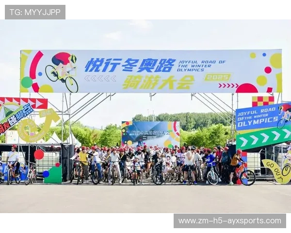 国际自行车山地赛组织沿线居民参与式维护日,山地自行车竞赛 国际自行车山地赛组织沿线居民参与式维护日,山地自行车竞赛