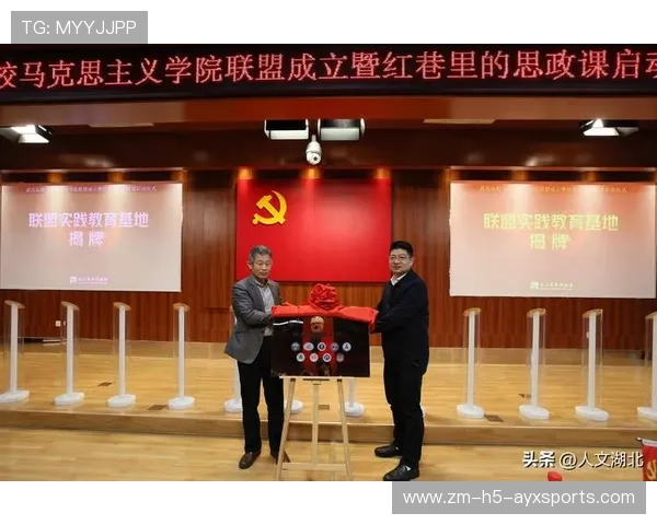 世界游泳锦标赛志愿者项目纳入高校实践学分 世界游泳锦标赛志愿者项目纳入高校实践学分